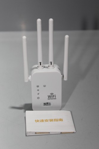 Wlan repeater wifi verstärker - wlan,
